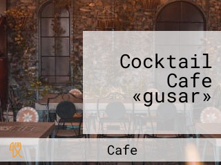Cocktail Cafe «gusar»