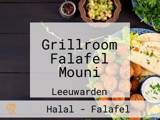 Grillroom Falafel Mouni