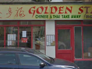 Sage Chinese Take Away