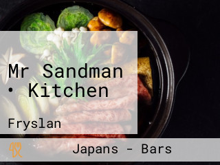 Mr Sandman • Kitchen