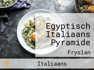 Egyptisch Italiaans Pyramide