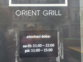 Siwa Orient Grill