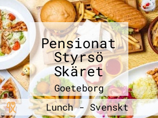 Pensionat Styrsö Skäret