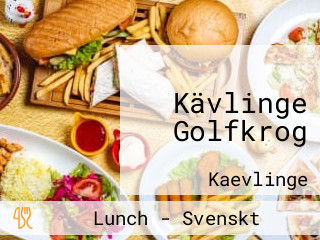 Kävlinge Golfkrog