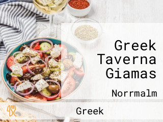 Greek Taverna Giamas