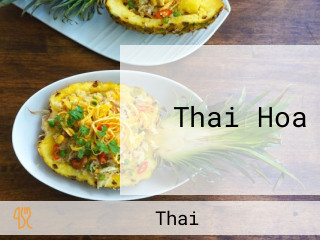 Thai Hoa