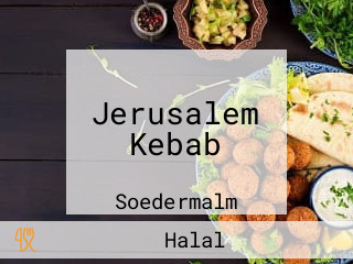 Jerusalem Kebab