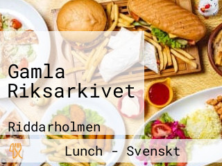 Gamla Riksarkivet