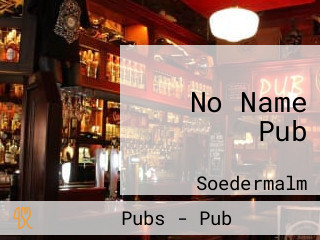 No Name Pub