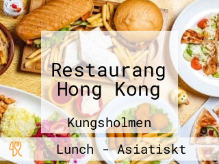 Restaurang Hong Kong