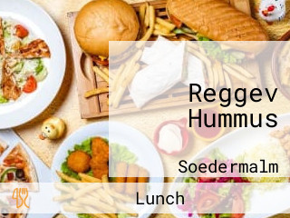 Reggev Hummus