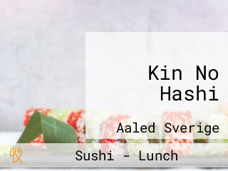 Kin No Hashi