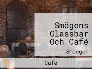 Smögens Glassbar Och Café