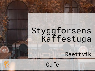 Styggforsens Kaffestuga