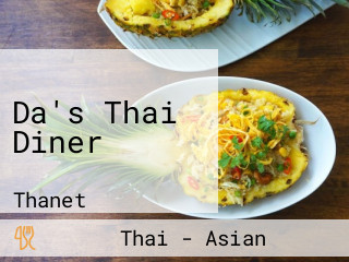 Da's Thai Diner