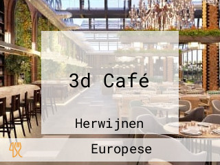 3d Café