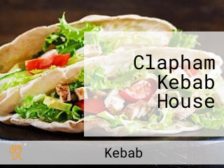 Clapham Kebab House