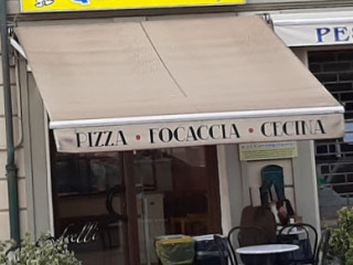 Pizzeria Quadrelli