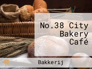 No.38 City Bakery Café