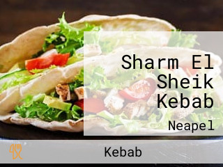 Sharm El Sheik Kebab