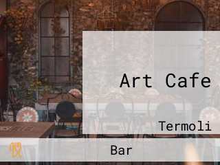 Art Cafe