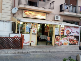 Ammuccamu Fastfood