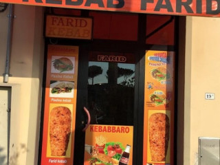 Farid Kebab Di Nawaz Shah