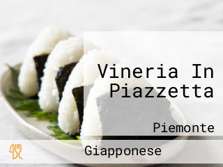 Vineria In Piazzetta