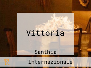 Vittoria