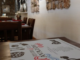 Salvia E Rosmarino Pizzeria