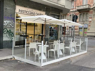 Pasticceria Chiara