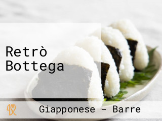 Retrò Bottega