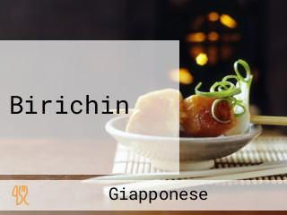 Birichin