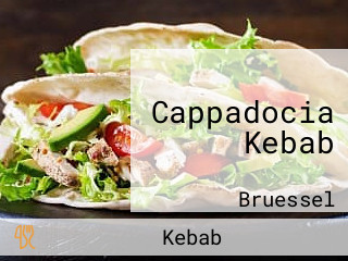 Cappadocia Kebab