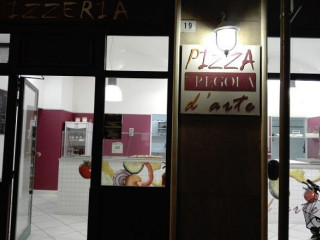 Pizza A Regola D'arte