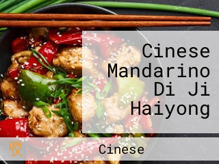 Cinese Mandarino Di Ji Haiyong