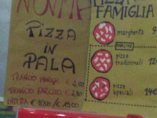 Non Solo Pizza