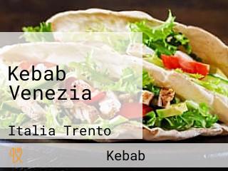 Kebab Venezia