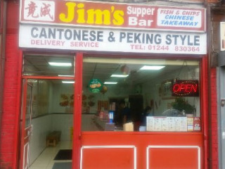 Jim's Supper