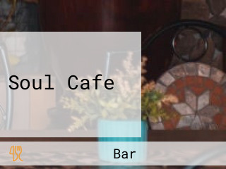 Soul Cafe