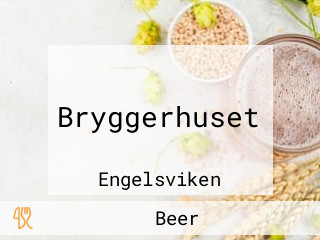 Bryggerhuset