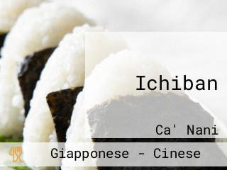 Ichiban