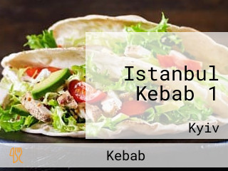 Istanbul Kebab 1