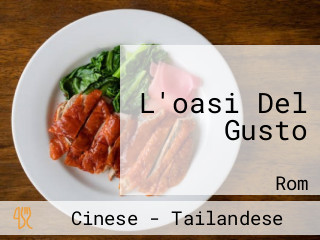 L'oasi Del Gusto