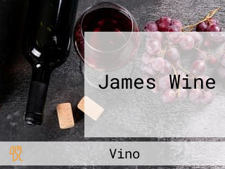 James Wine