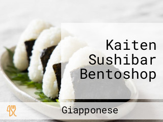 Kaiten Sushibar Bentoshop