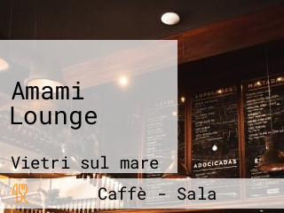 Amami Lounge