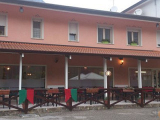 Pizzeria Al Giullare Di Corte