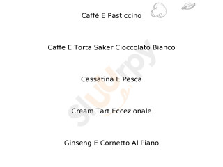 Panzini, Pasticceria Caffetteria