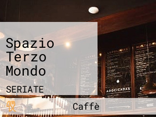 Spazio Terzo Mondo